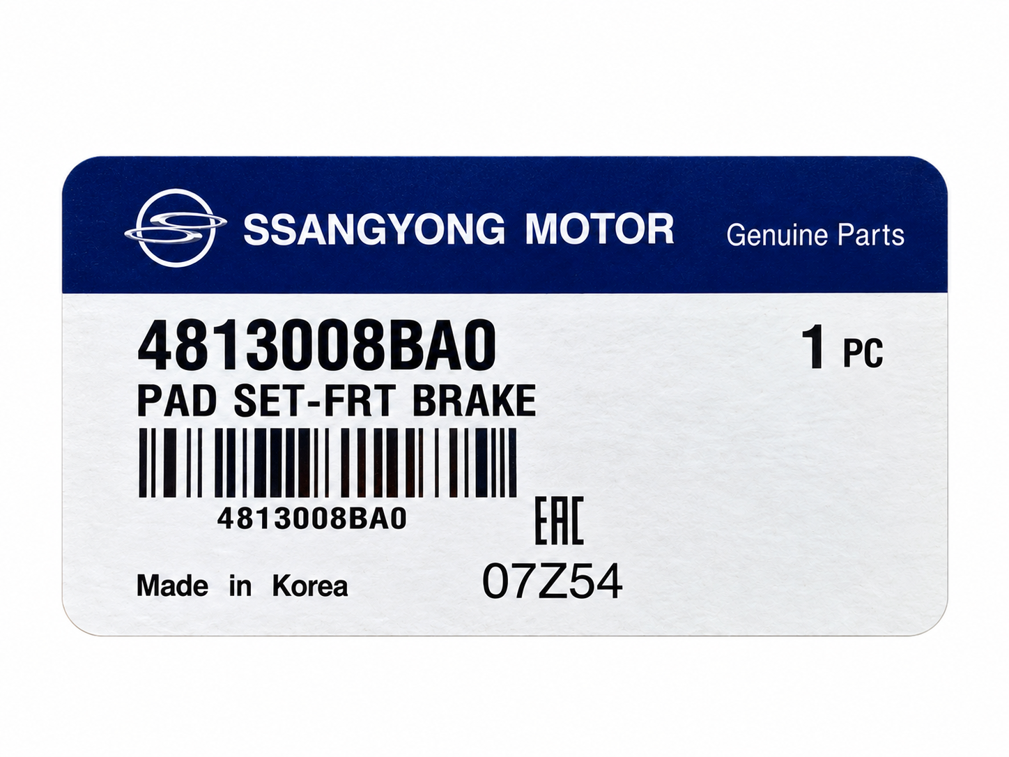 SsangYong Front Brake Pad Set thumbnail 2