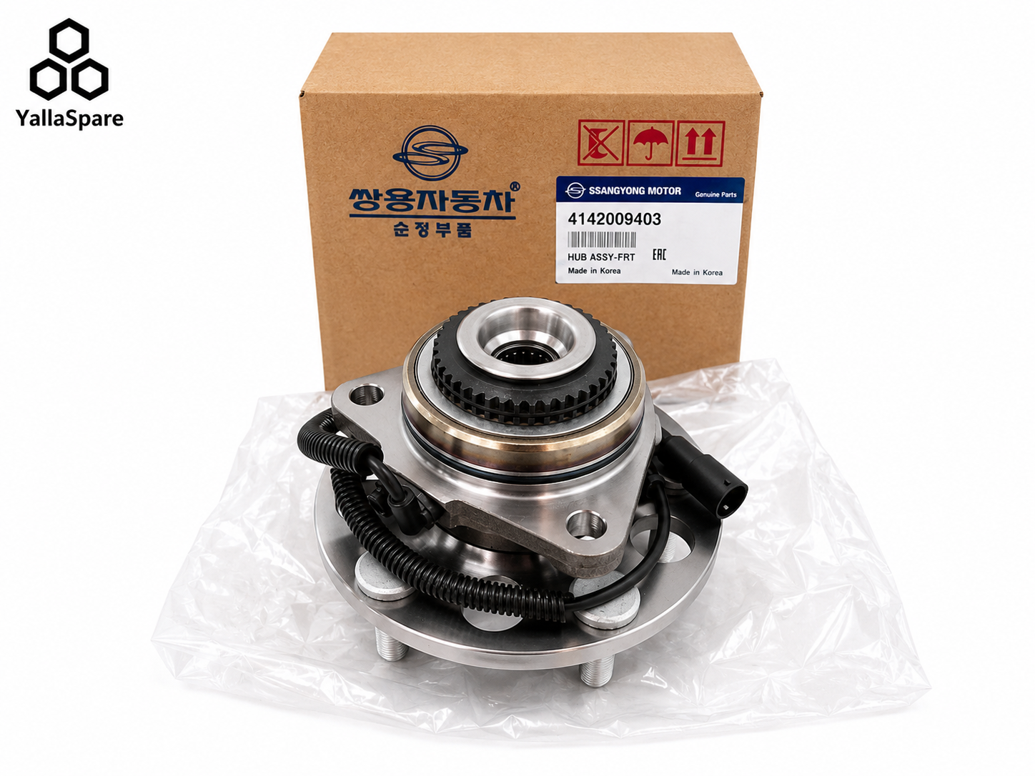 SsangYong Front Wheel Hub Assembly