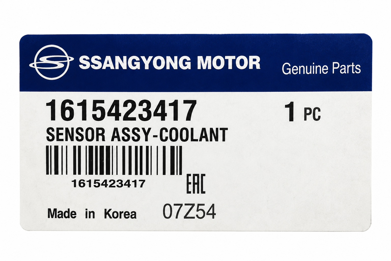SsangYong Engine Coolant Temperature Sensor Assembly thumbnail 4