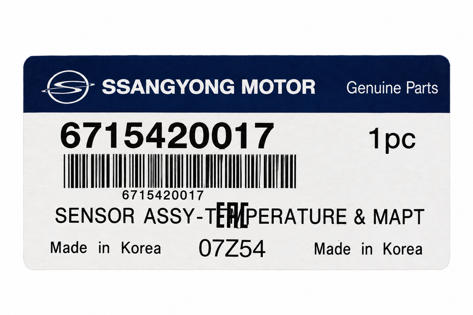 SsangYong MAP & Temperature Sensor (Bosch) thumbnail 4