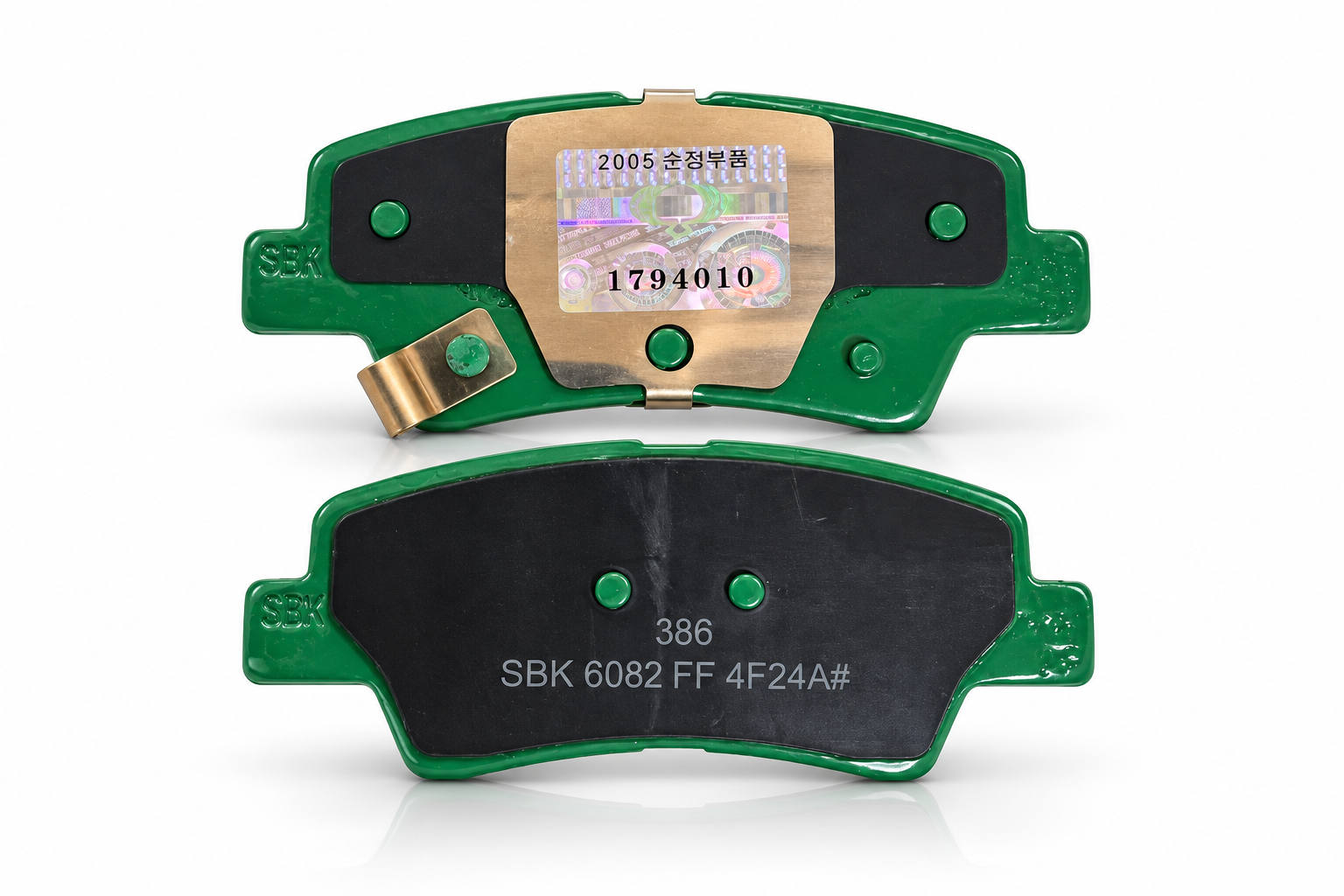 SsangYong Rear Brake Pad Kit thumbnail 2