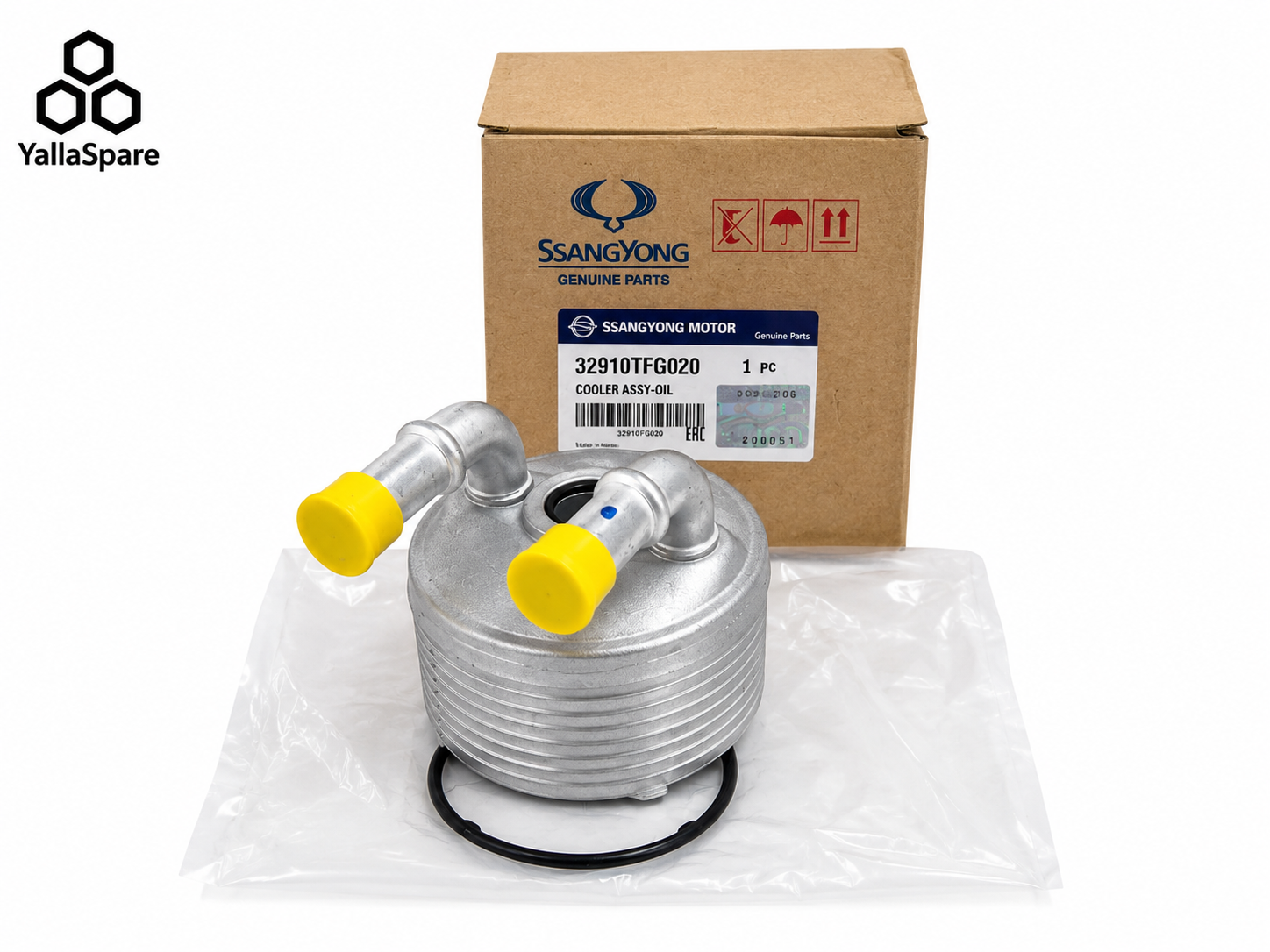 SsangYong Oil Cooler Assembly
