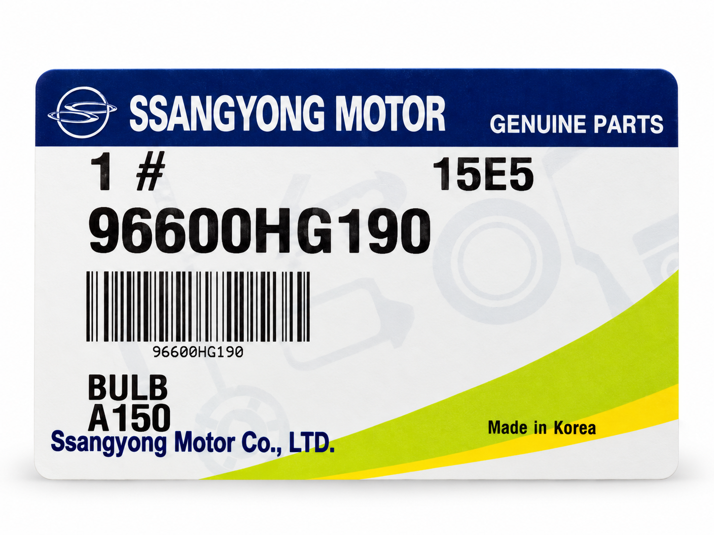 SsangYong H16 Halogen Fog Light Bulb (12V 19W) thumbnail 4