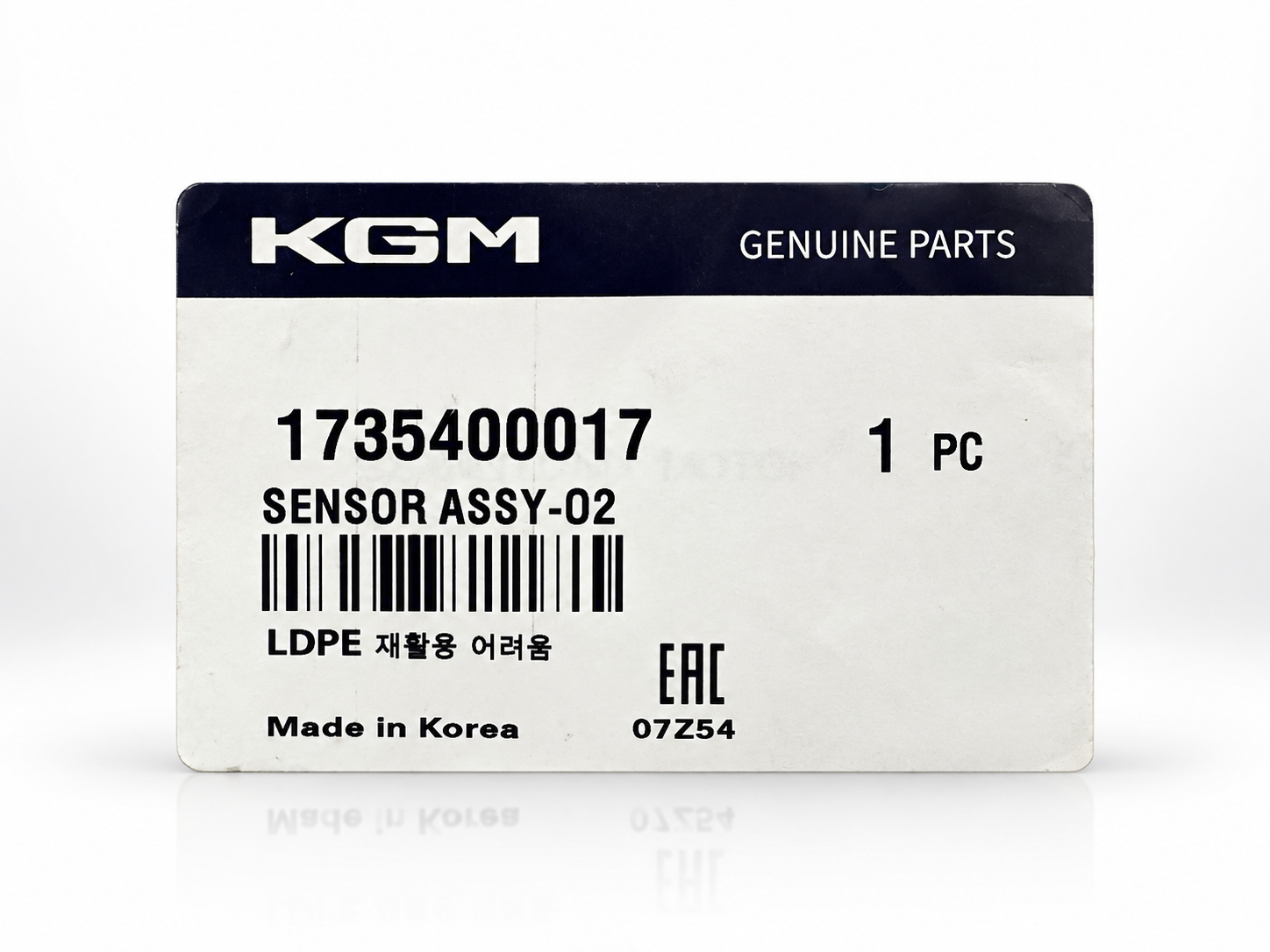 SsangYong Oxygen Sensor Assy thumbnail 5