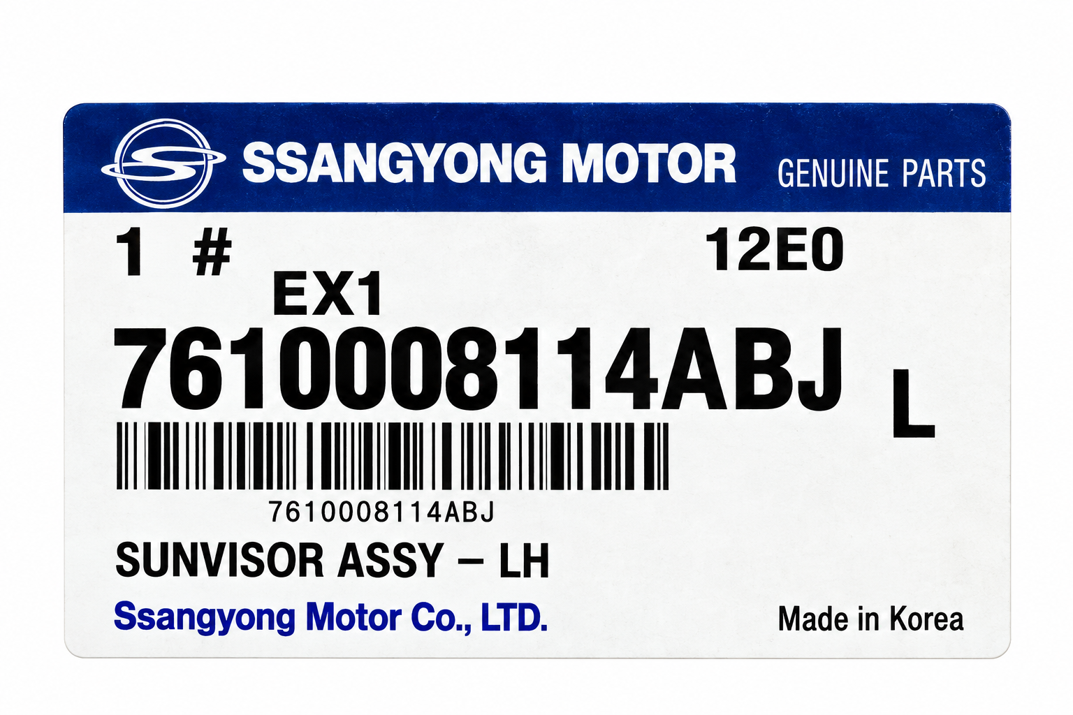 SsangYong Left Sunvisor Assembly