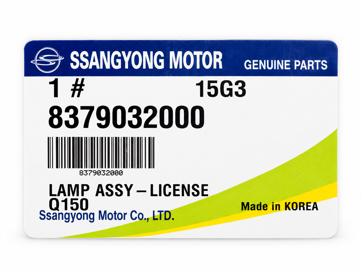 SsangYong License Plate Lamp Assembly thumbnail 4