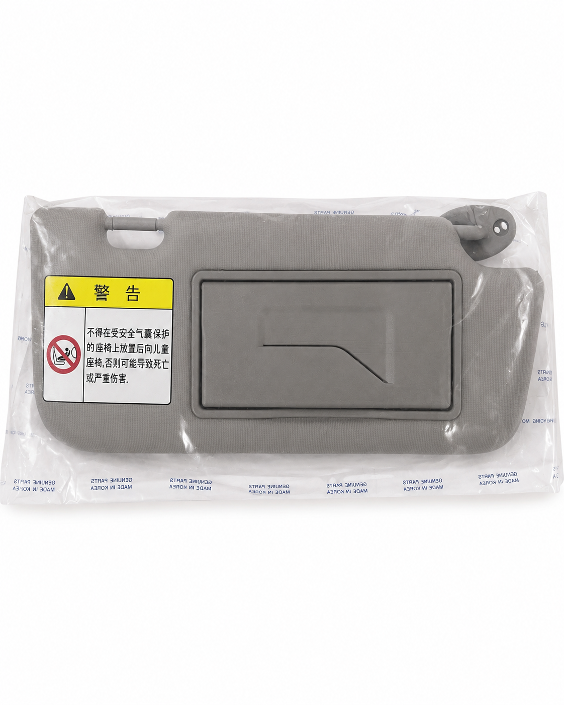 SsangYong Sunvisor Assembly RH thumbnail 2