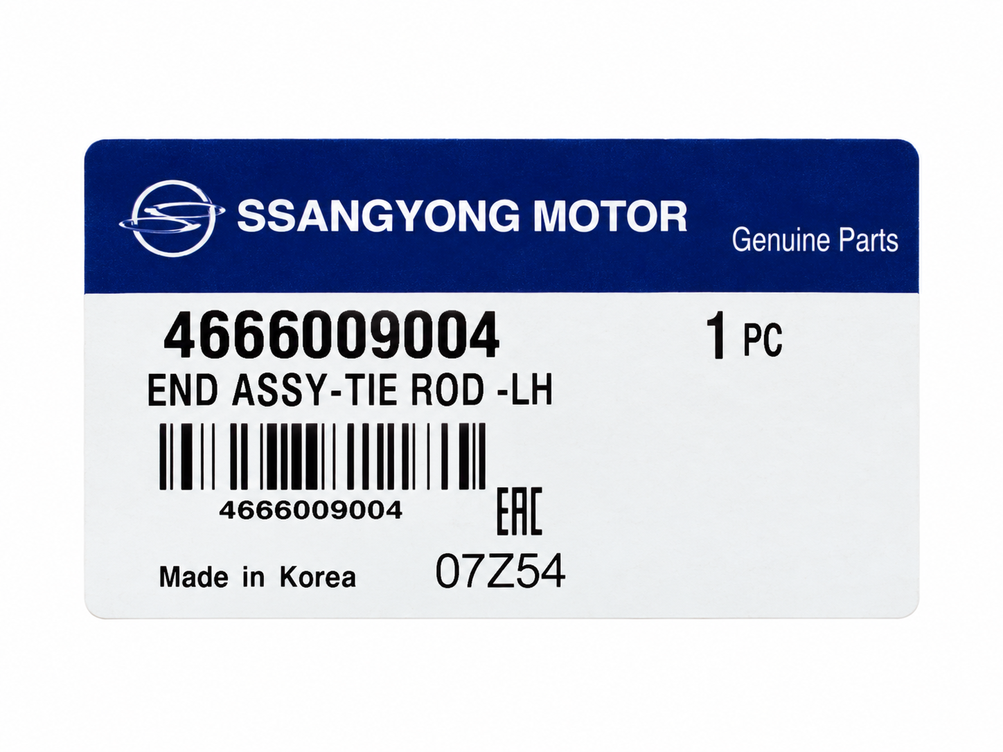 SsangYong Front Left Tie Rod End thumbnail 4