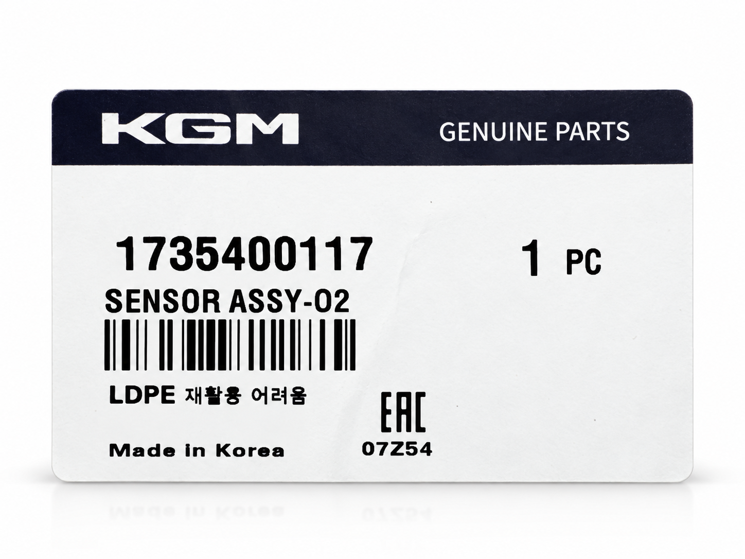 SsangYong Oxygen Sensor Assy thumbnail 5