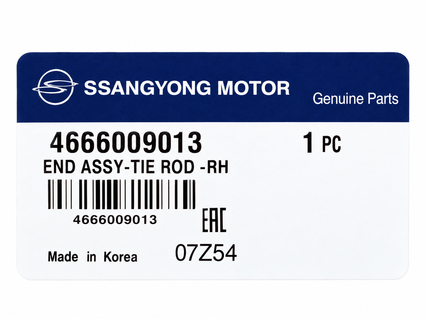SsangYong Front Right Tie Rod End thumbnail 4