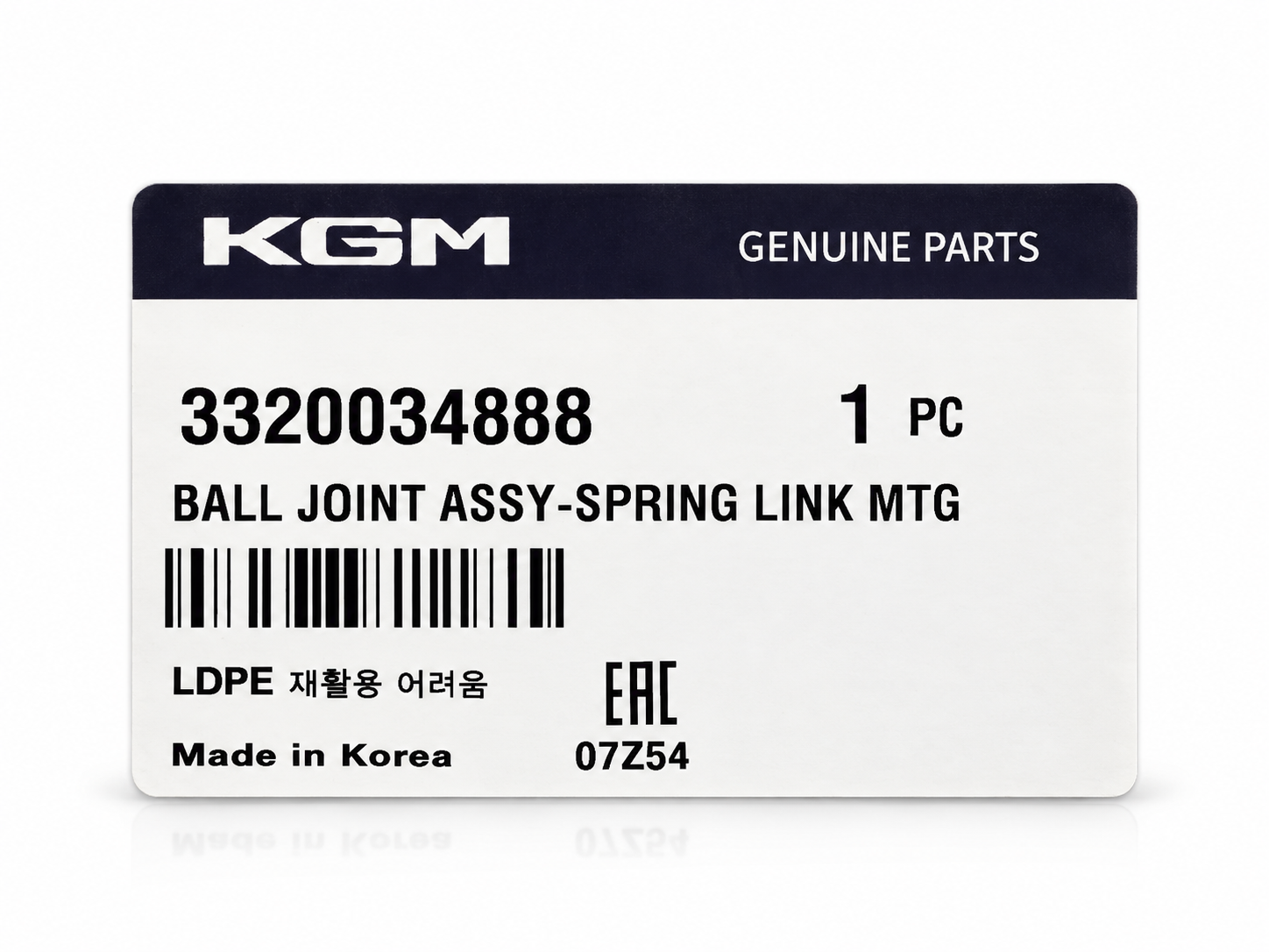 SsangYong Propeller Shaft Center Bearing thumbnail 3