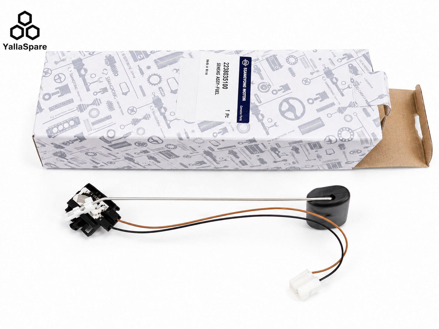 SsangYong Fuel Sender Assembly