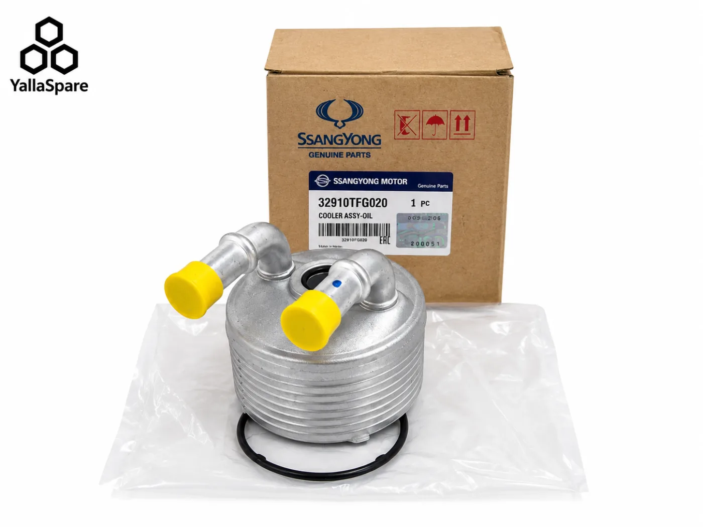 SsangYong Oil Cooler Assembly