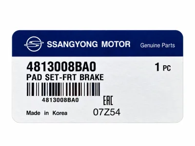SsangYong Front Brake Pad Set thumbnail 2