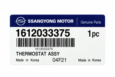 SsangYong Thermostat Assembly thumbnail 4