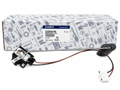SsangYong Fuel Sender Assembly
