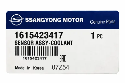 SsangYong Engine Coolant Temperature Sensor Assembly thumbnail 4