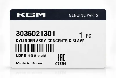 SsangYong Clutch Concentric Slave Cylinder Assy thumbnail 4