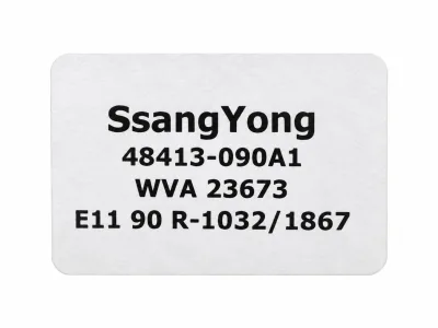 SsangYong Rear Brake Pad Set (Aftermarket - Turkey) thumbnail 3