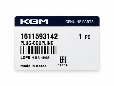 SsangYong Glow Plug Connector thumbnail 4