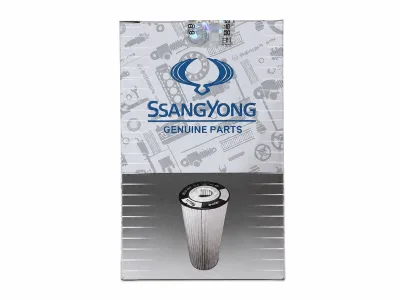 SsangYong Engine Oil Filter thumbnail 4