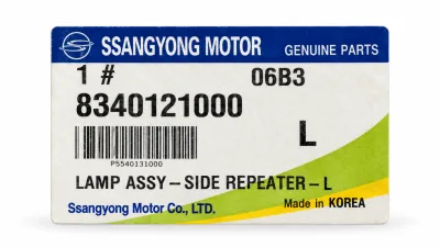 SsangYong Left Side Repeater Lamp Assembly thumbnail 2