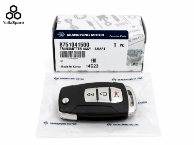 SsangYong Smart Key Transmitter Assembly thumbnail 1