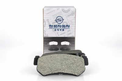 SsangYong Rear Disc Brake Pad Set