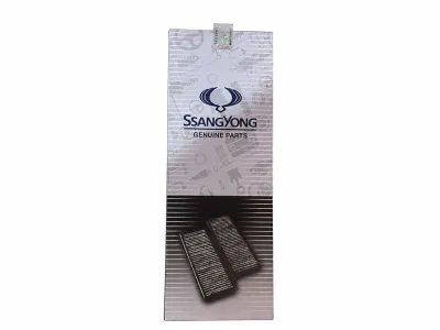 SsangYong Cabin Air Filter Assembly thumbnail 4