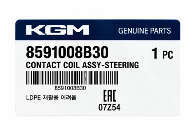 SsangYong Steering Contact Coil Assembly thumbnail 4
