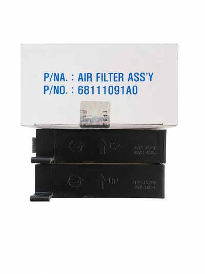SsangYong Cabin Air Filter Assembly thumbnail 3