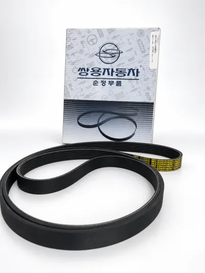 SsangYong Poly Grooved Belt thumbnail 1