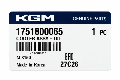SsangYong Engine Oil Cooler Assembly thumbnail 4