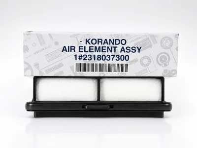 SsangYong Engine Air Filter thumbnail 4