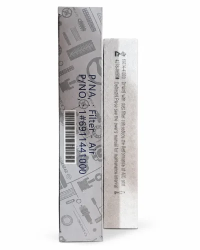 SsangYong Cabin Air Filter thumbnail 4