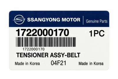 SsangYong Drive Belt Tensioner Assembly thumbnail 4