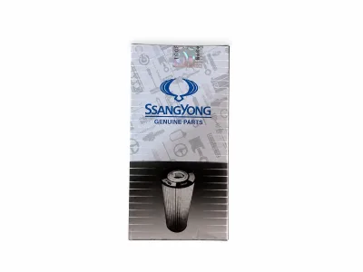 SsangYong Engine Oil Filter thumbnail 5