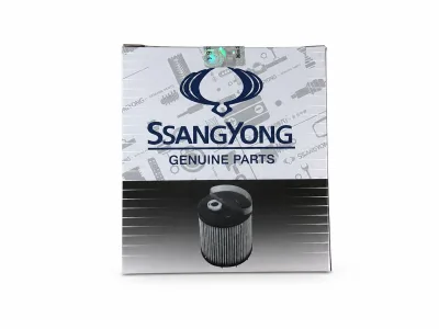 SsangYong Fuel Filter Element Kit thumbnail 5