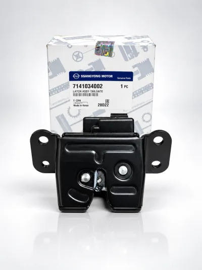SsangYong Tailgate Latch Assembly thumbnail 1